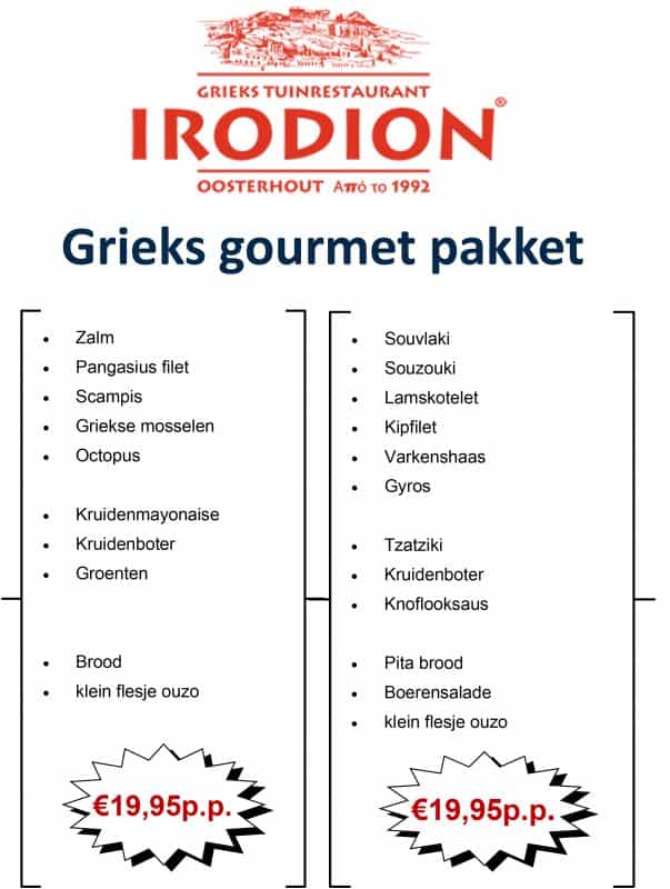 Irodion